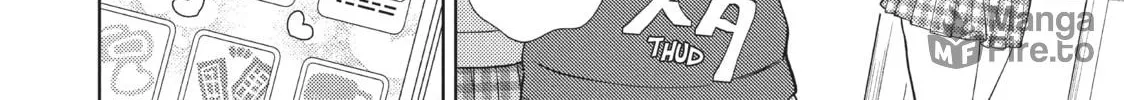 Watari-kun