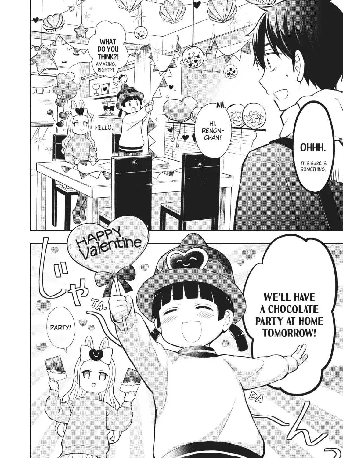 Watari-kun