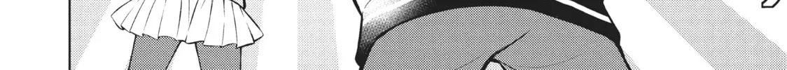 Watari-kun