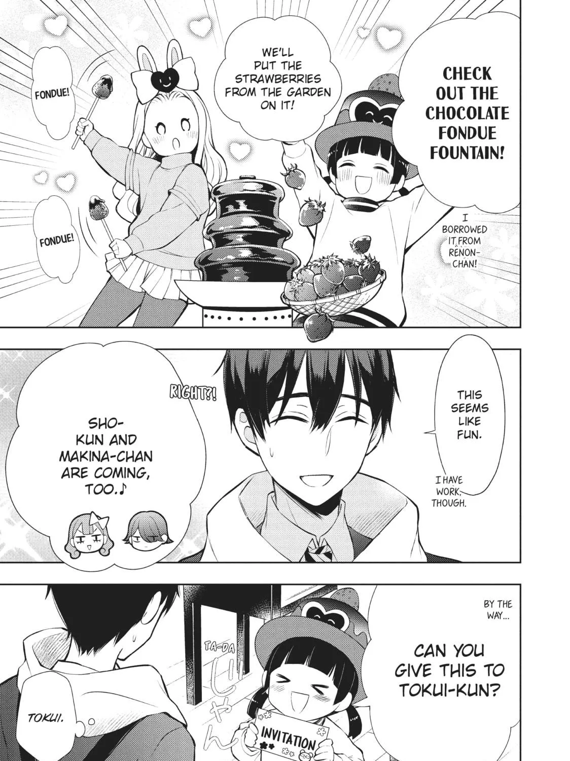 Watari-kun