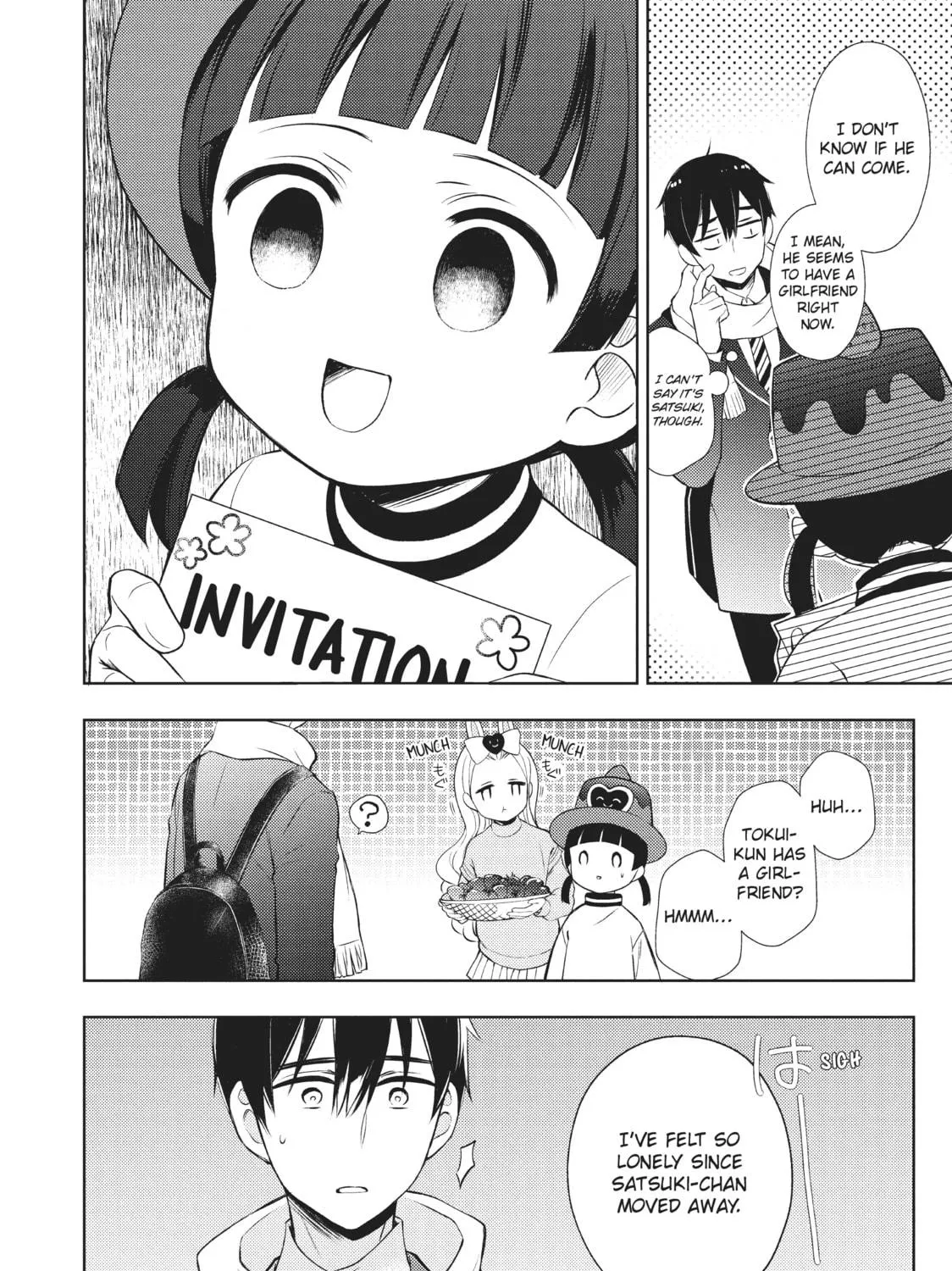 Watari-kun