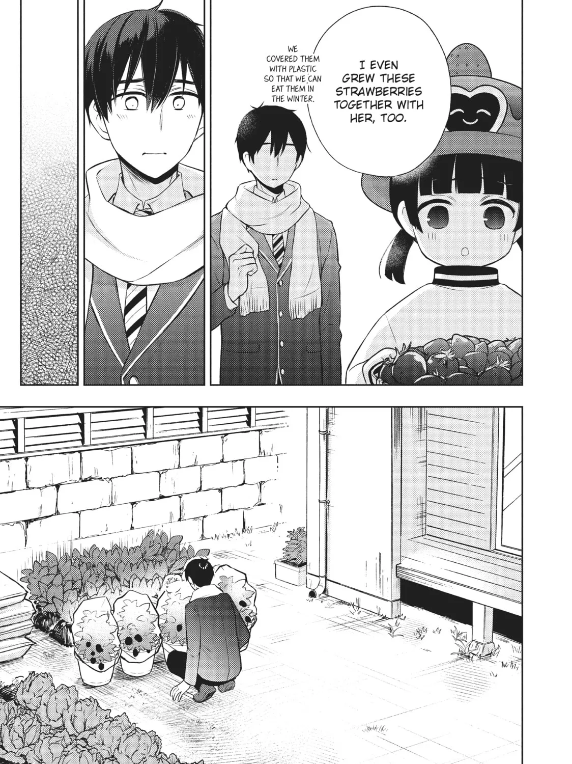 Watari-kun