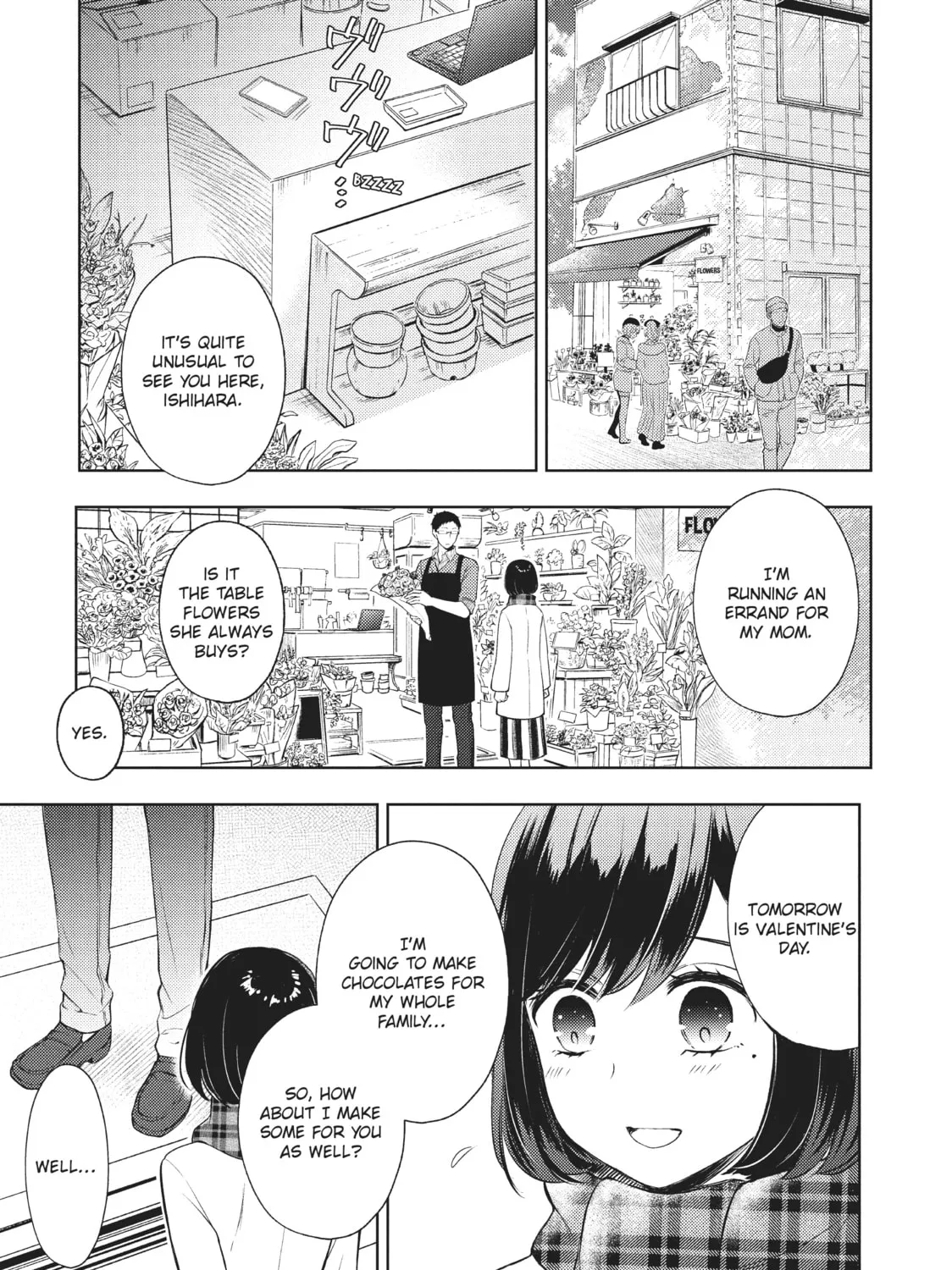 Watari-kun