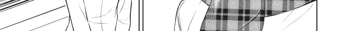 Watari-kun