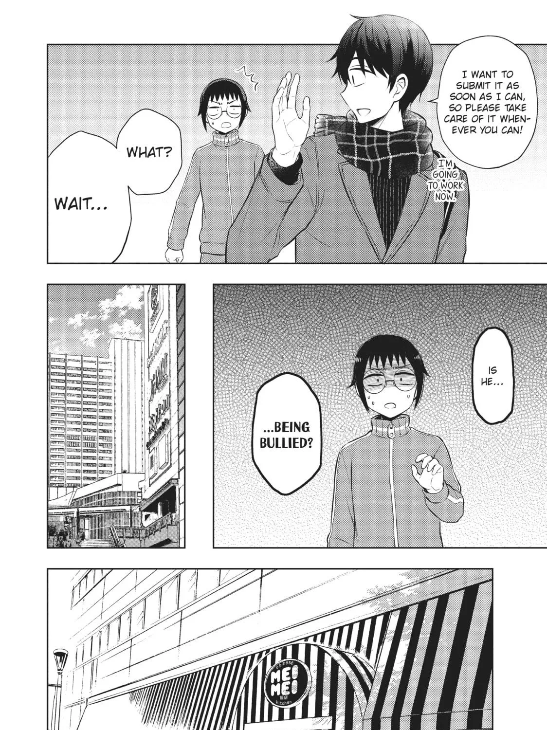 Watari-kun
