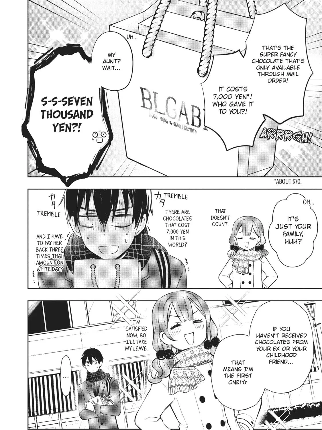 Watari-kun