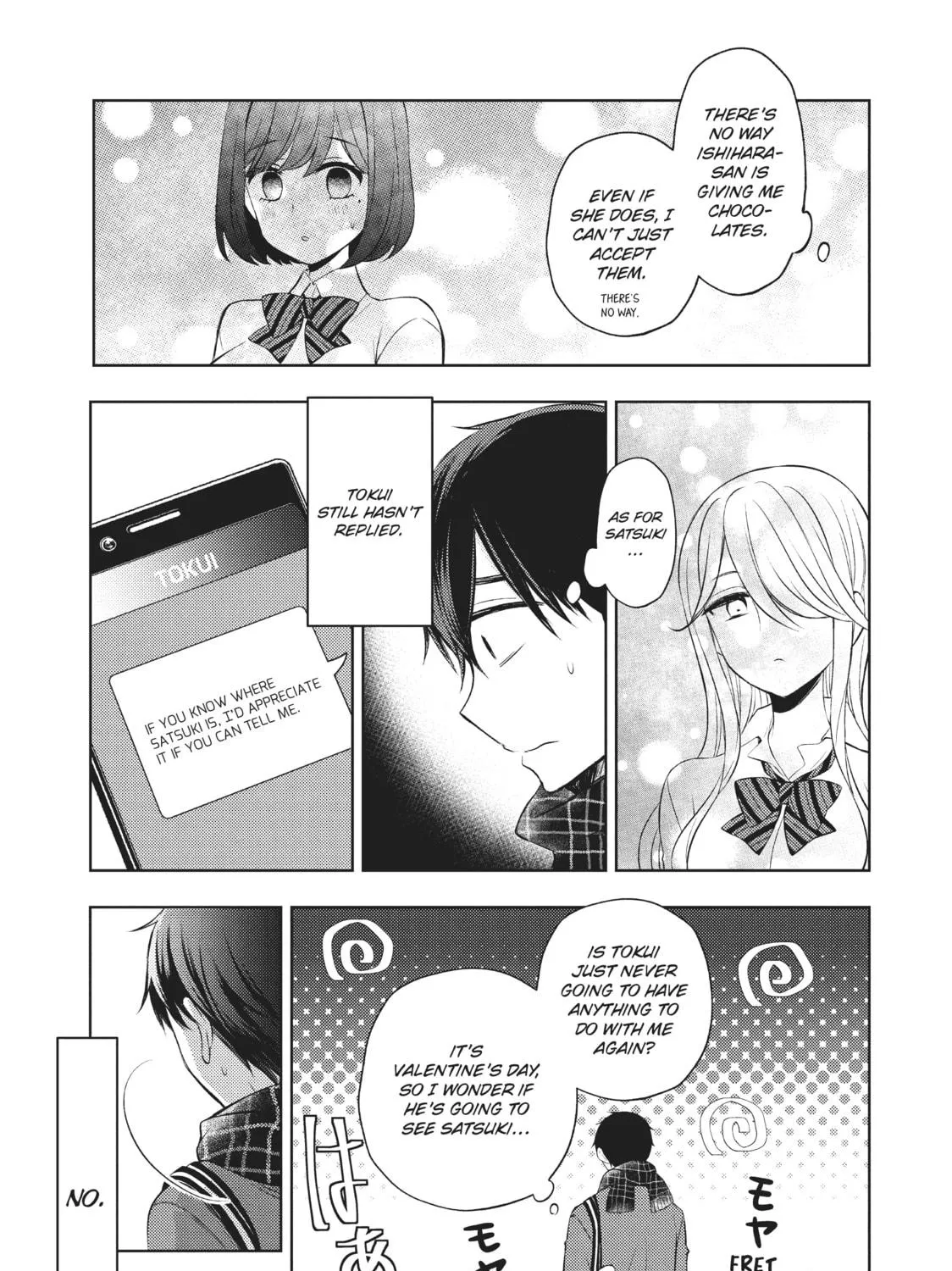 Watari-kun
