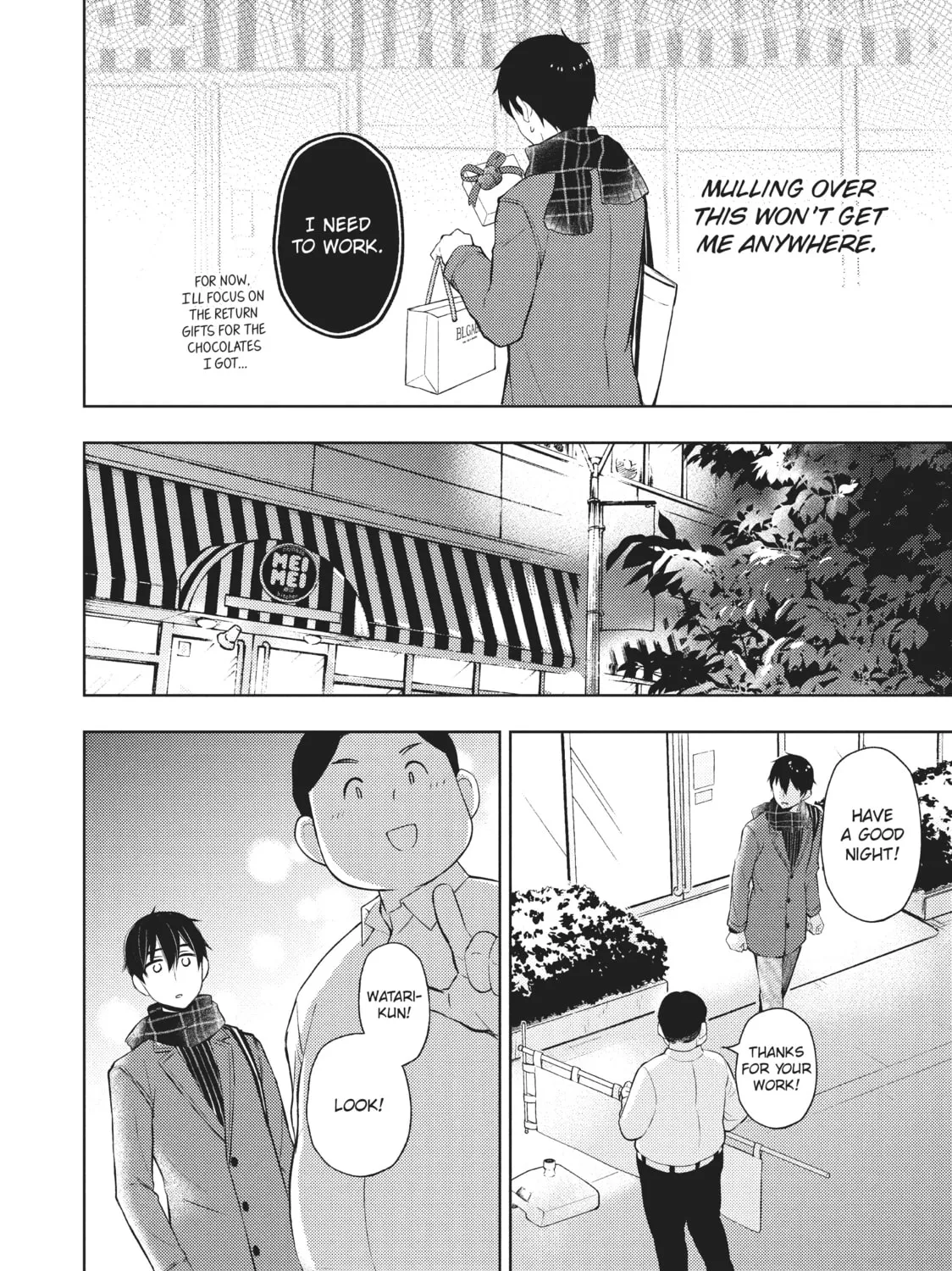 Watari-kun