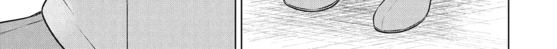 Watari-kun