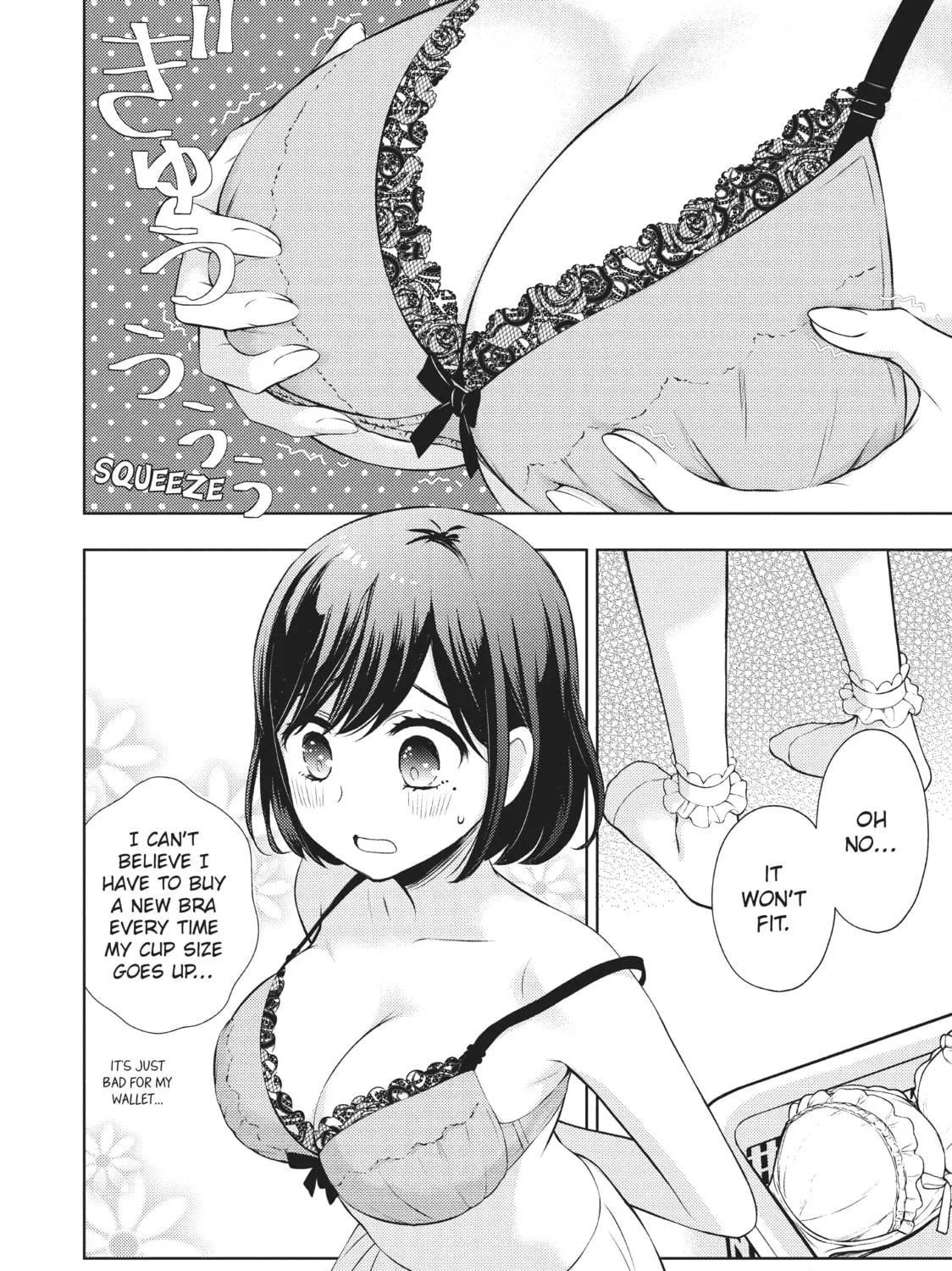 Watari-kun