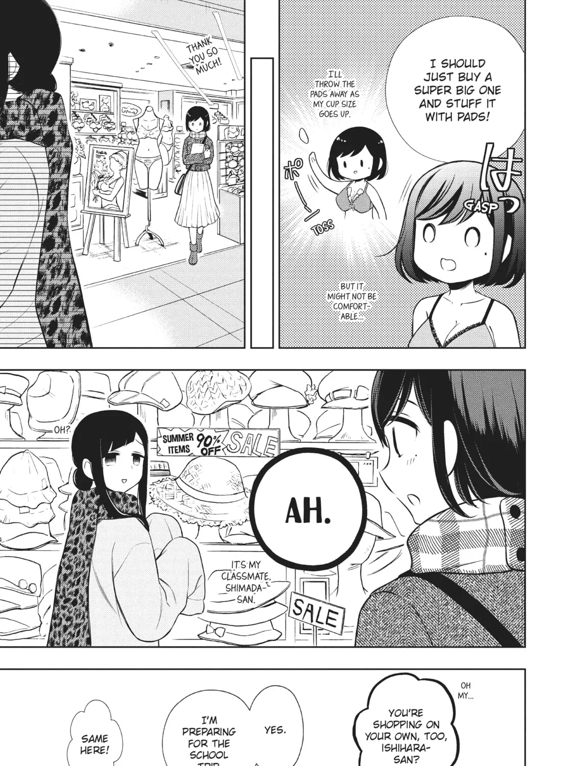 Watari-kun
