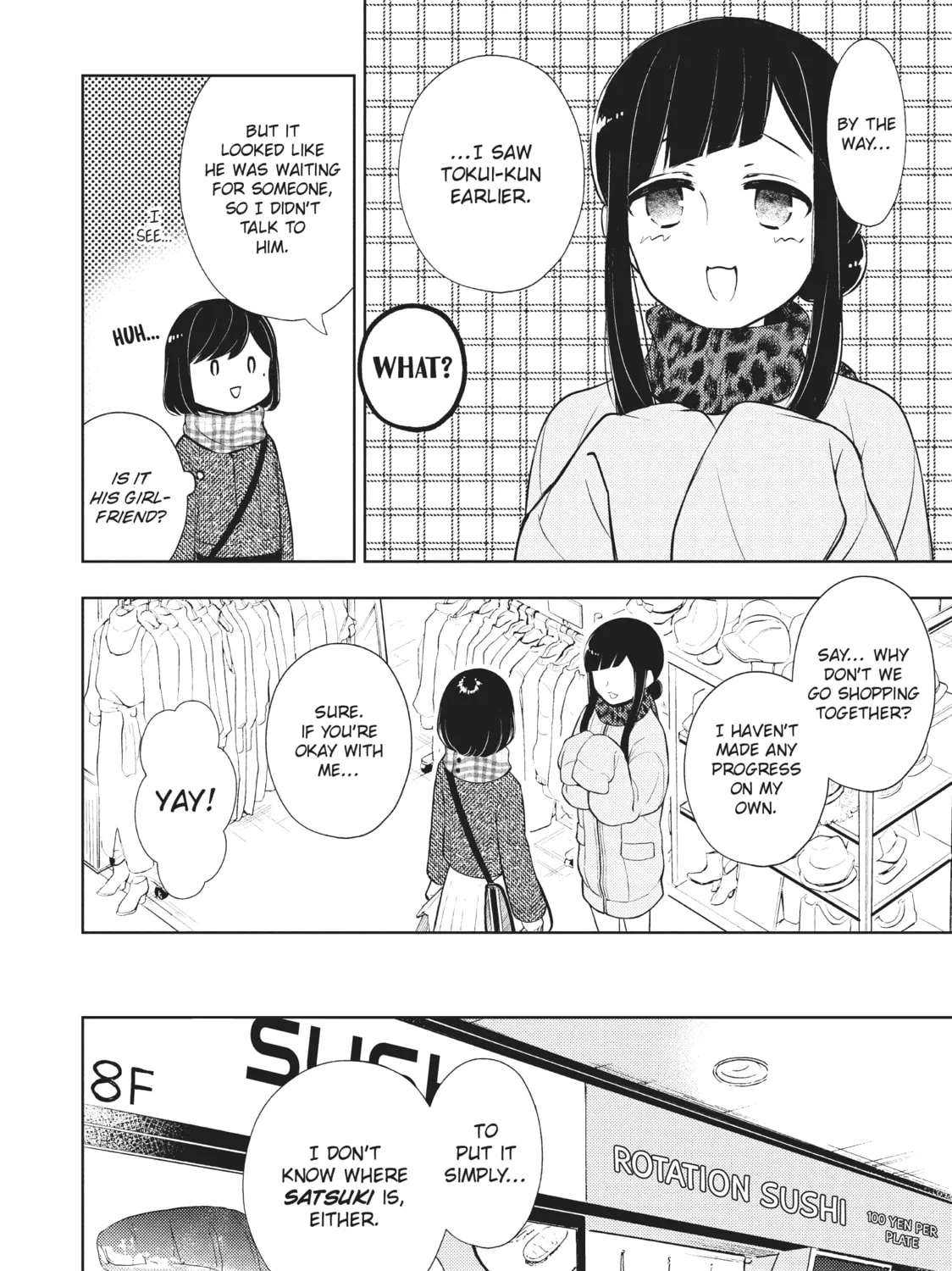 Watari-kun
