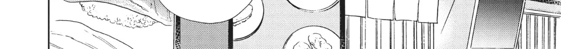 Watari-kun