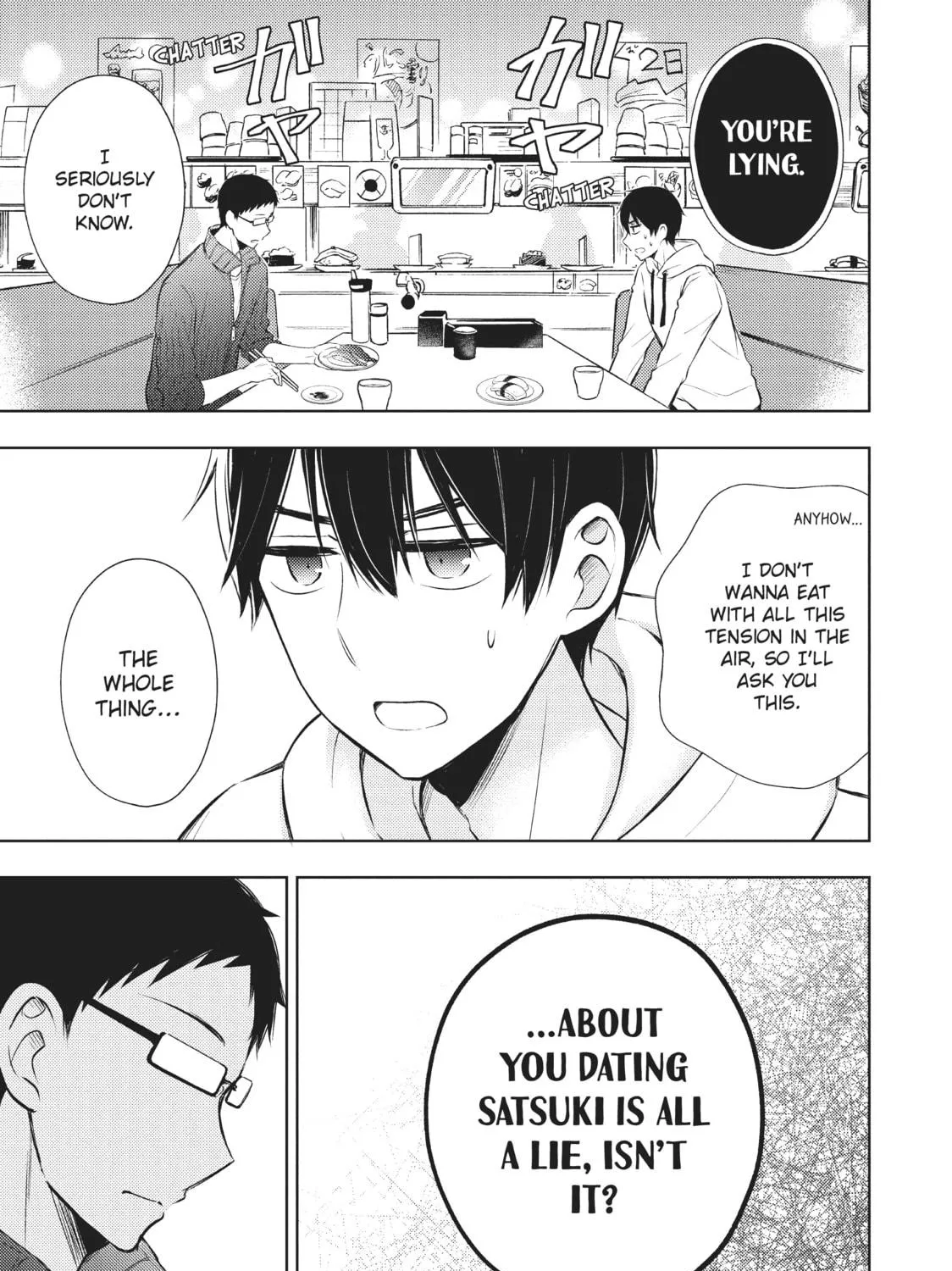 Watari-kun