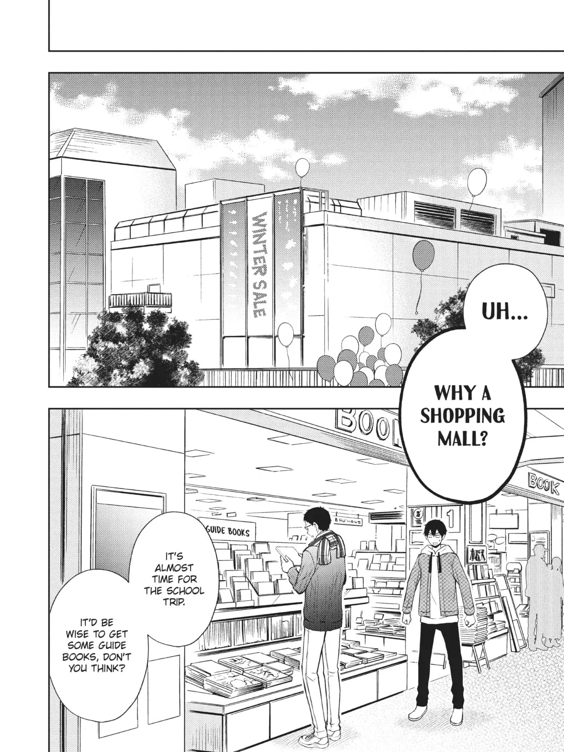Watari-kun