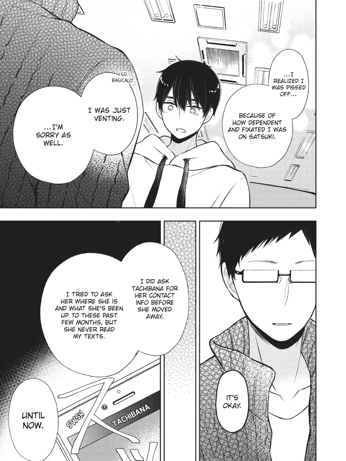 Watari-kun