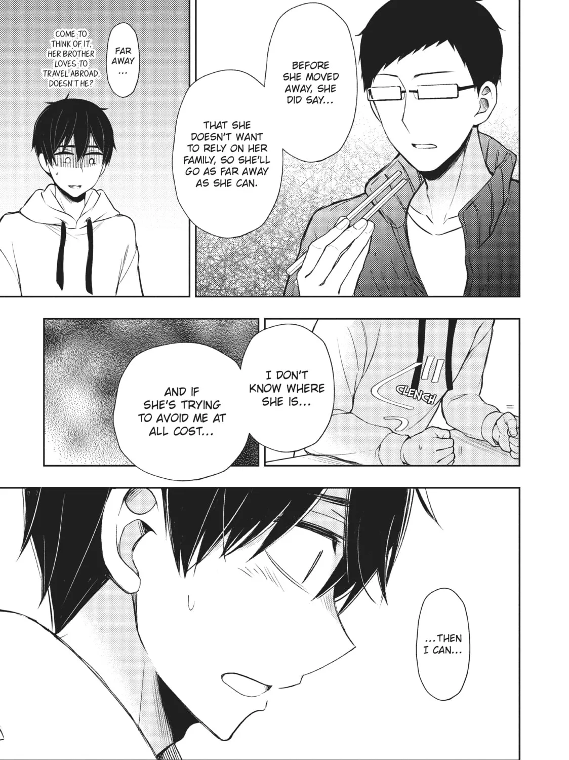 Watari-kun