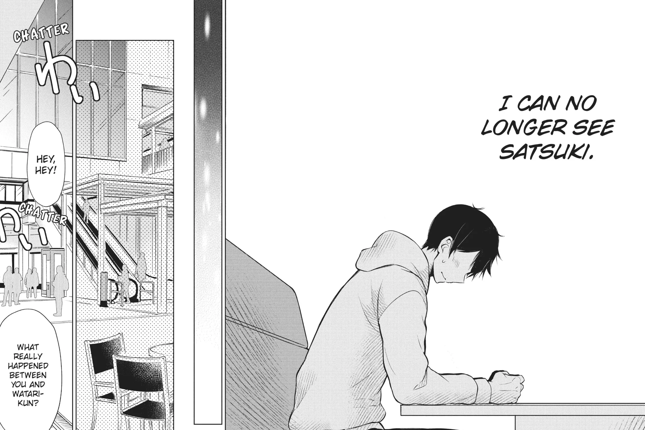 Watari-kun