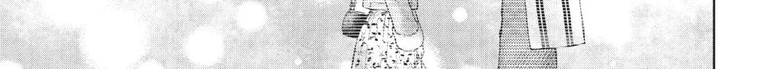 Watari-kun