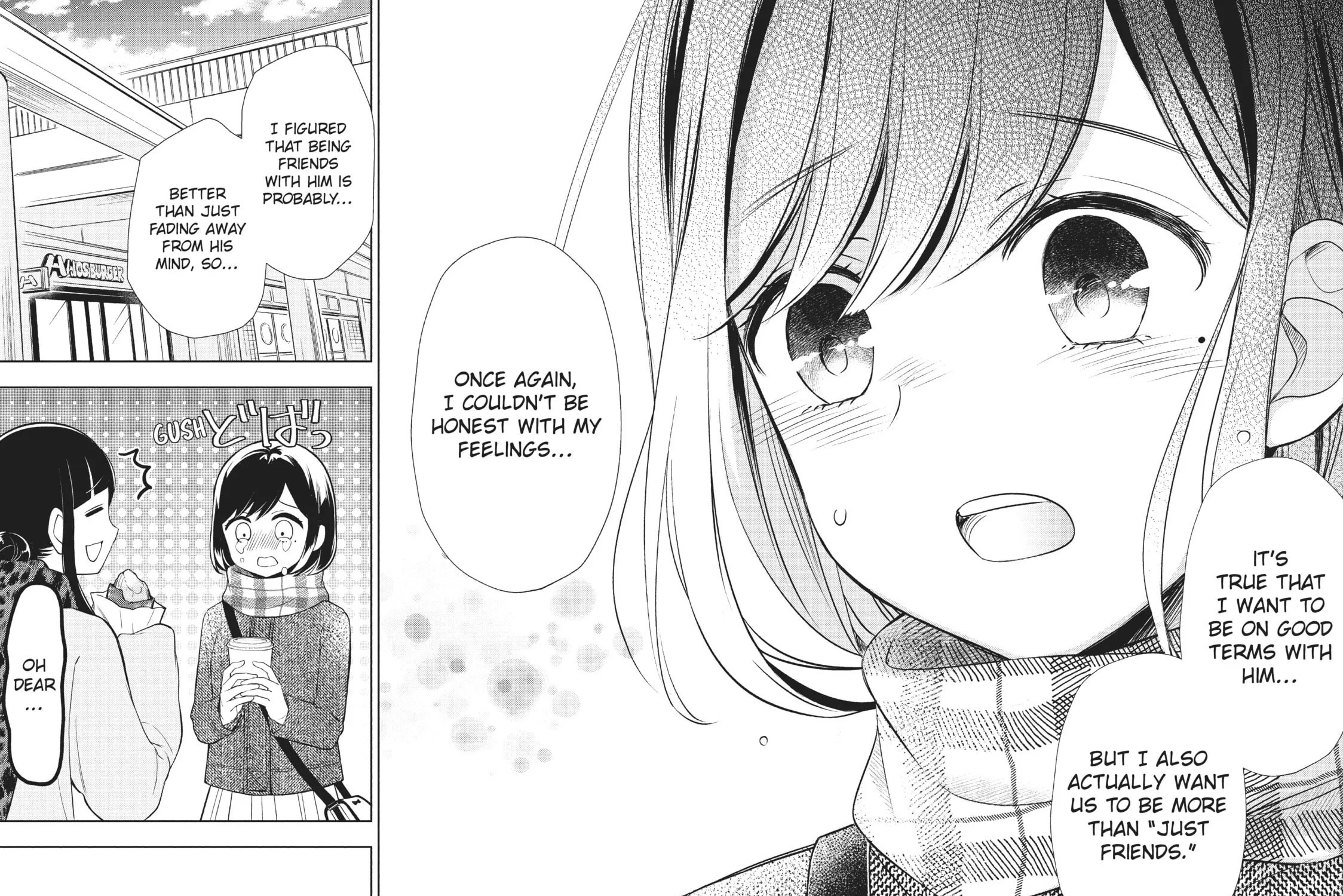 Watari-kun