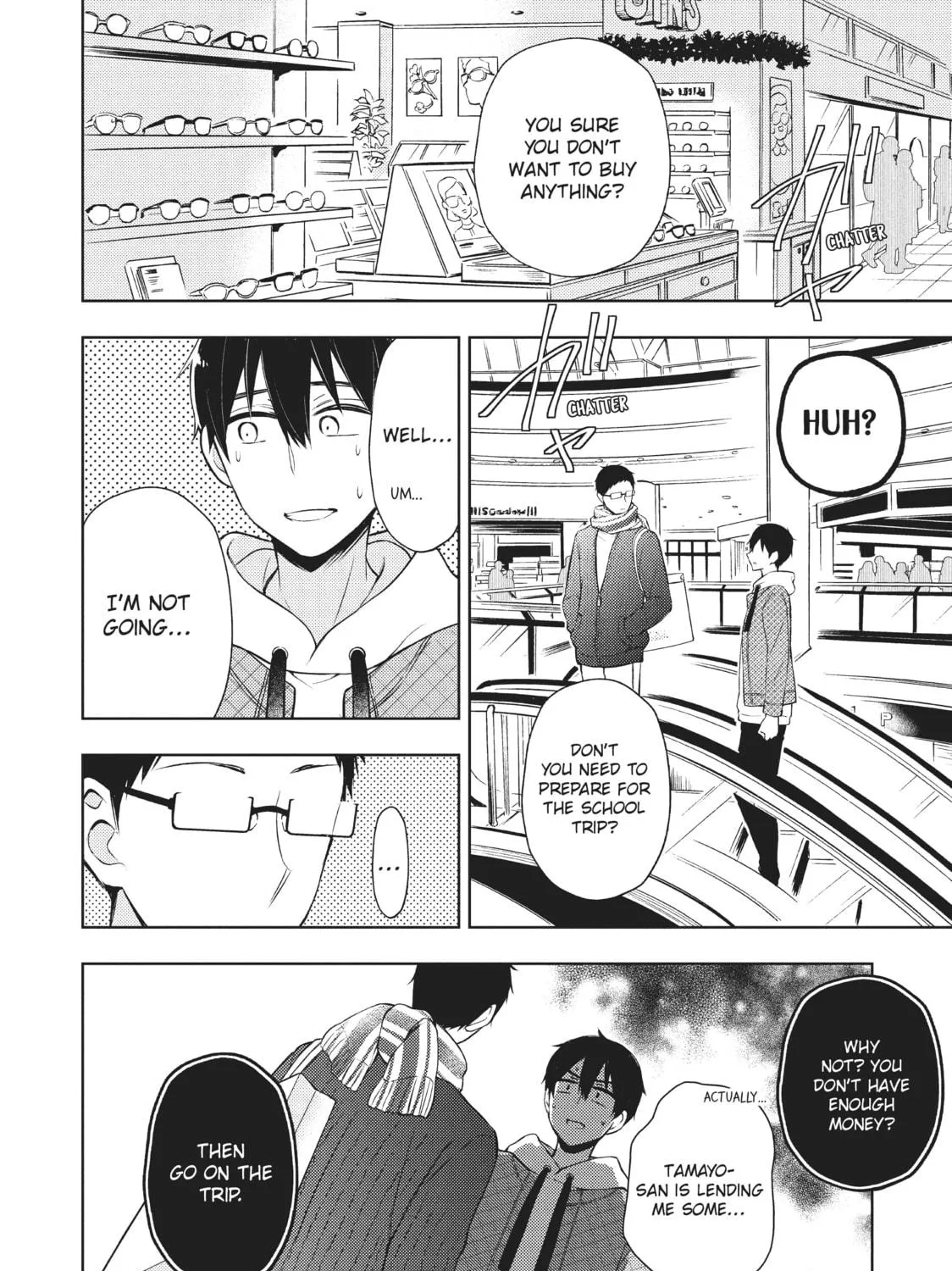 Watari-kun