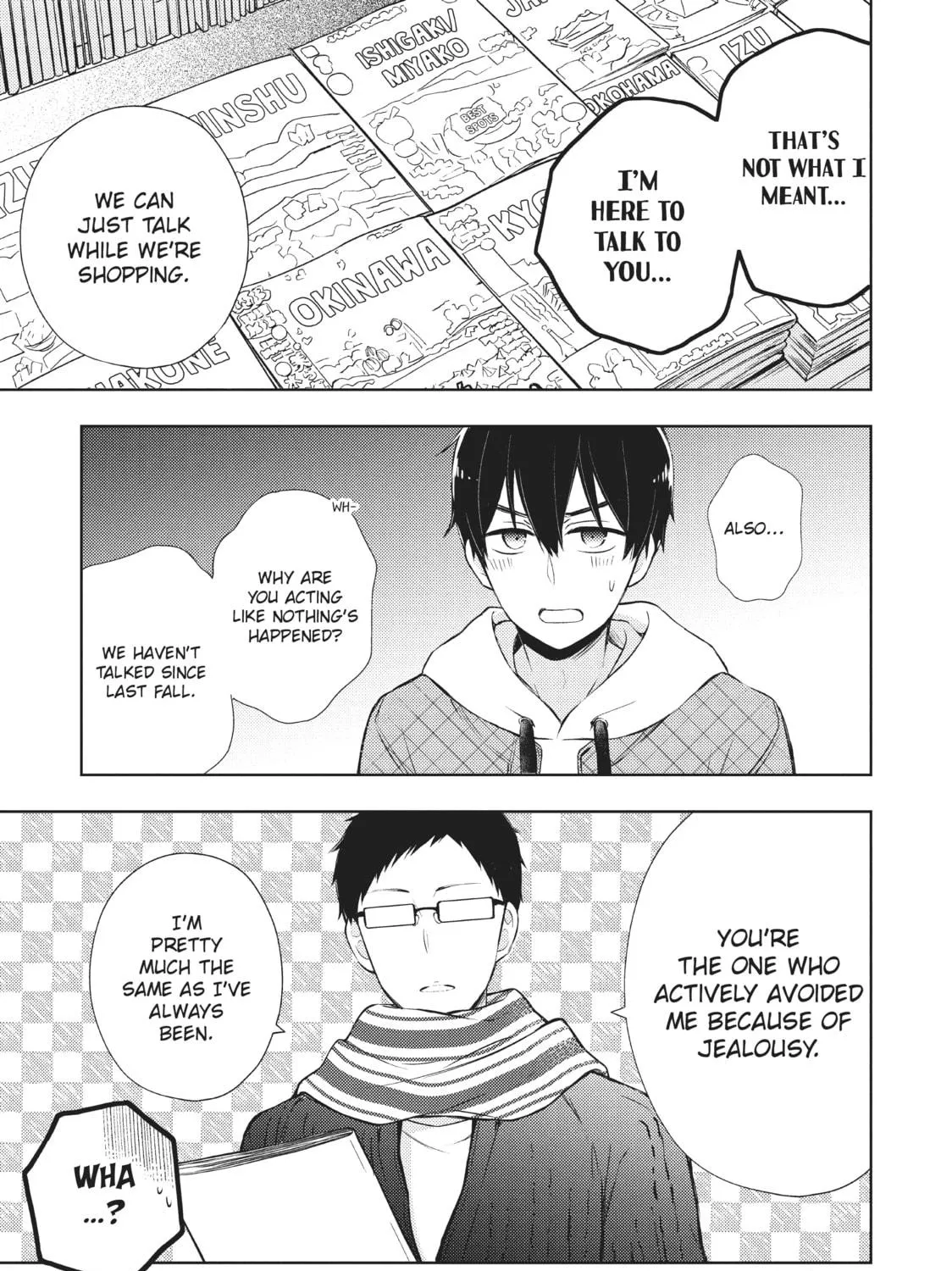 Watari-kun