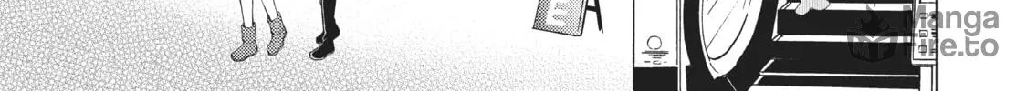 Watari-kun