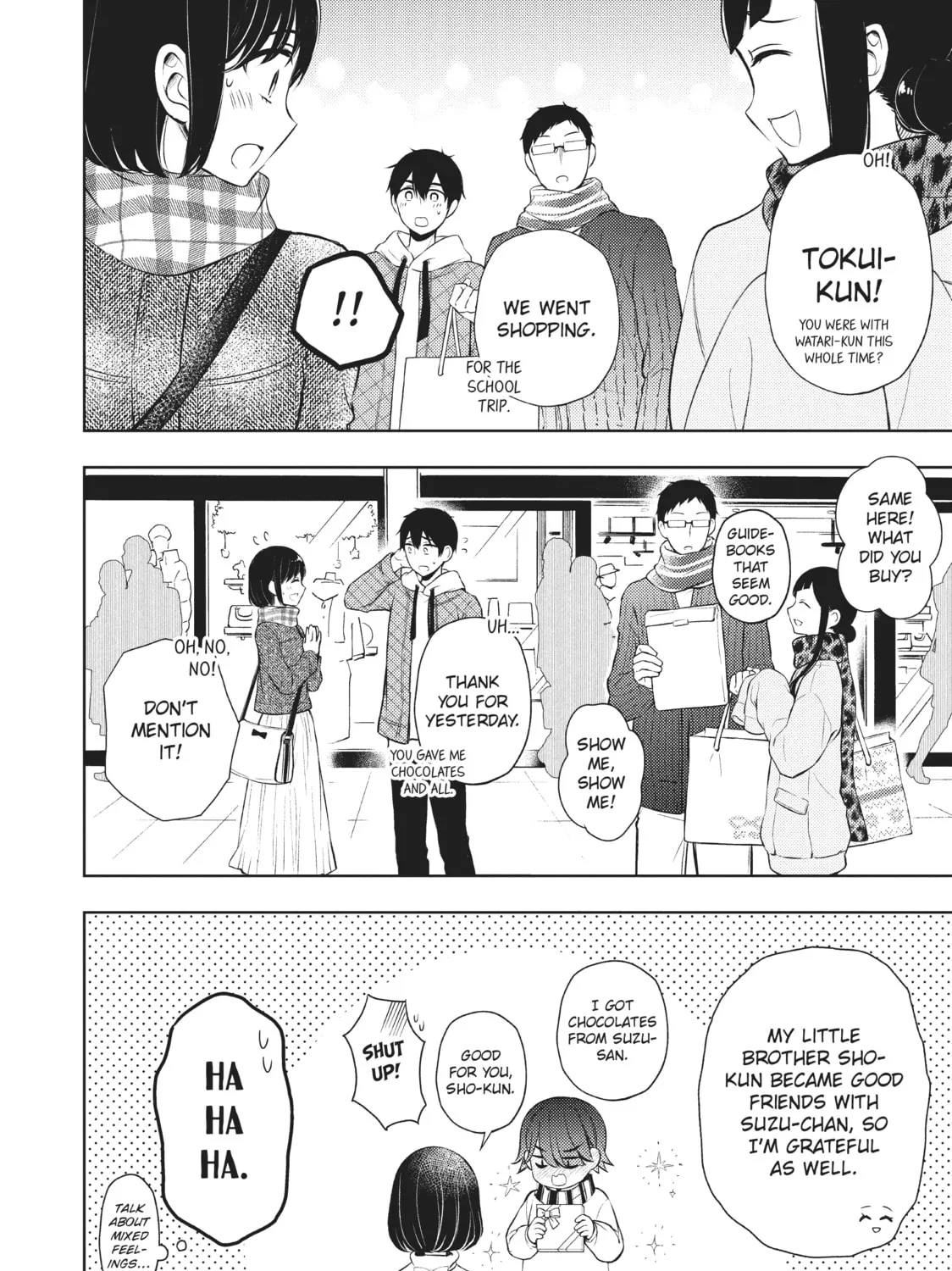 Watari-kun