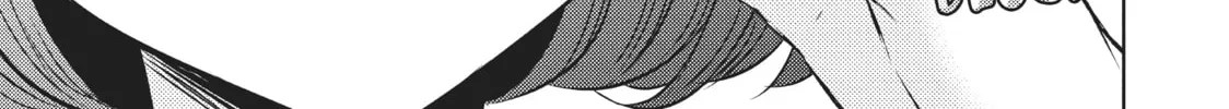 Watari-kun