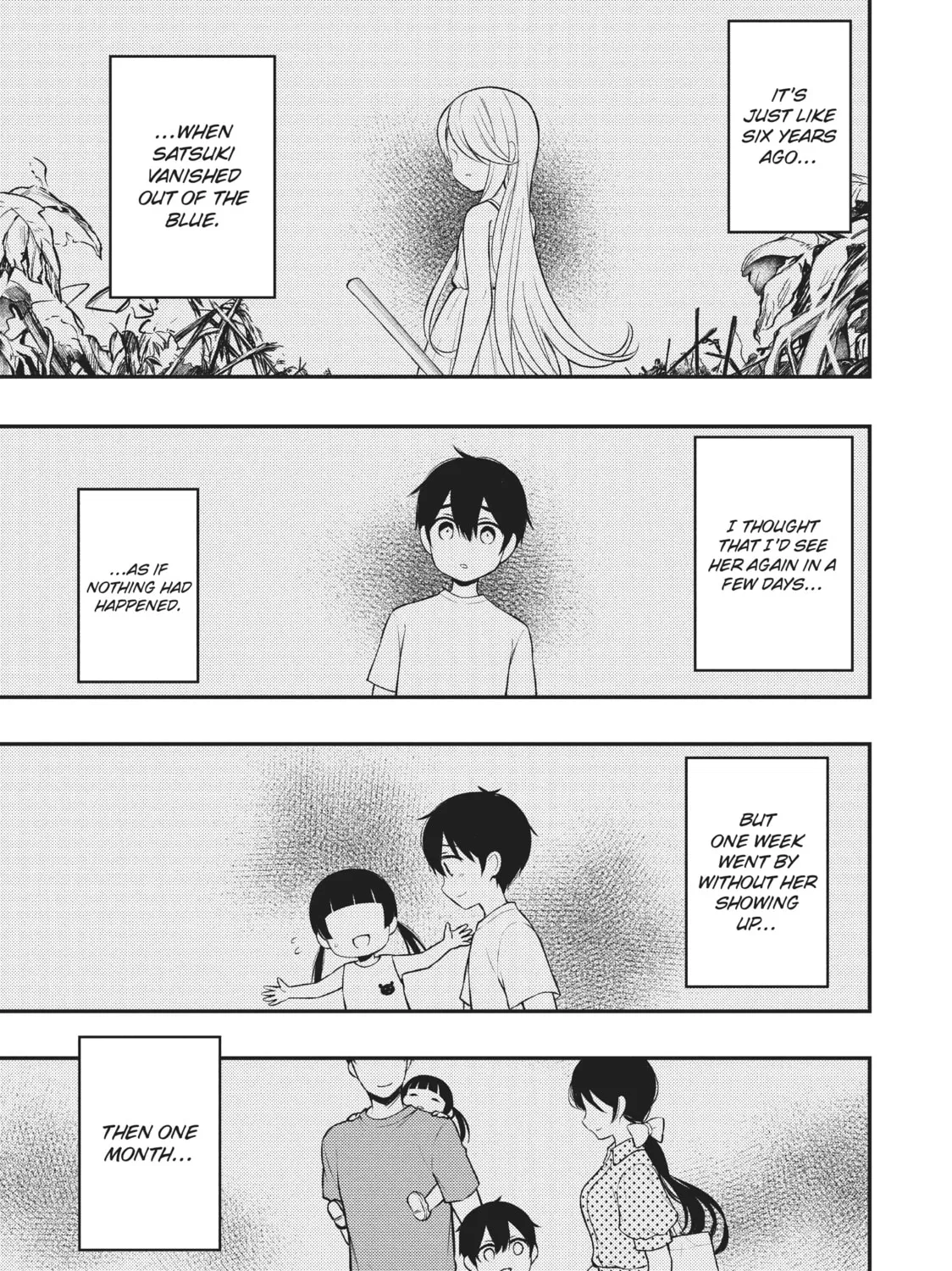 Watari-kun
