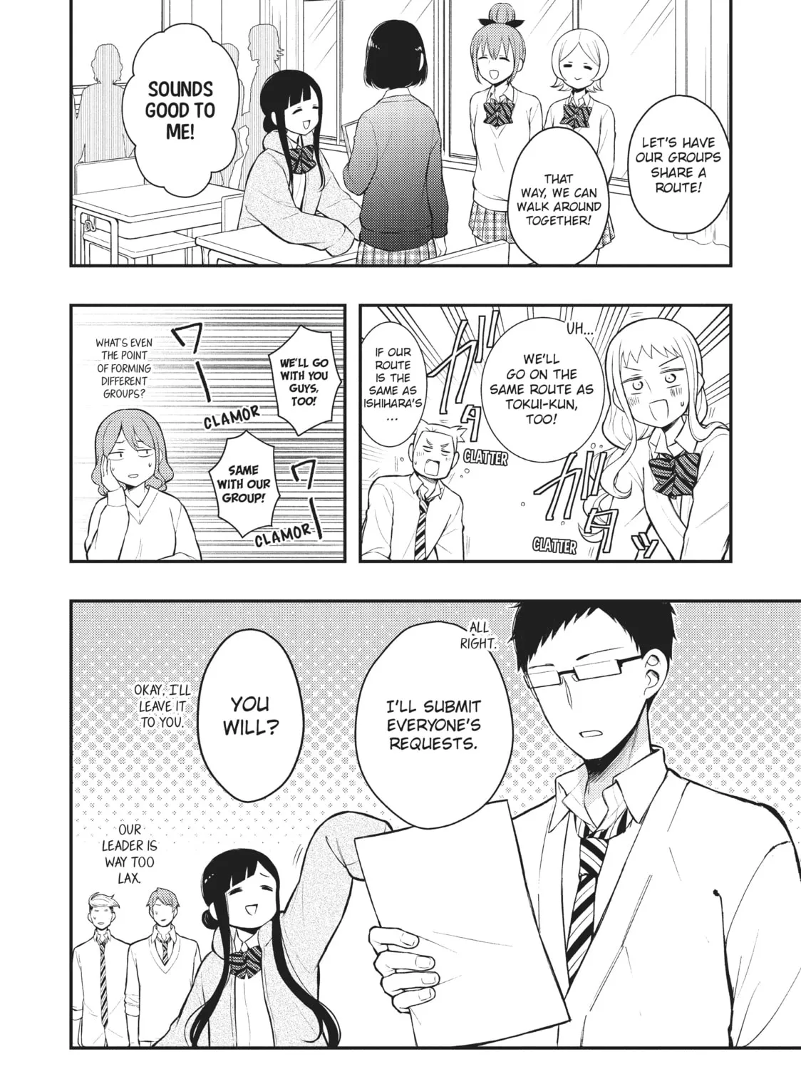 Watari-kun
