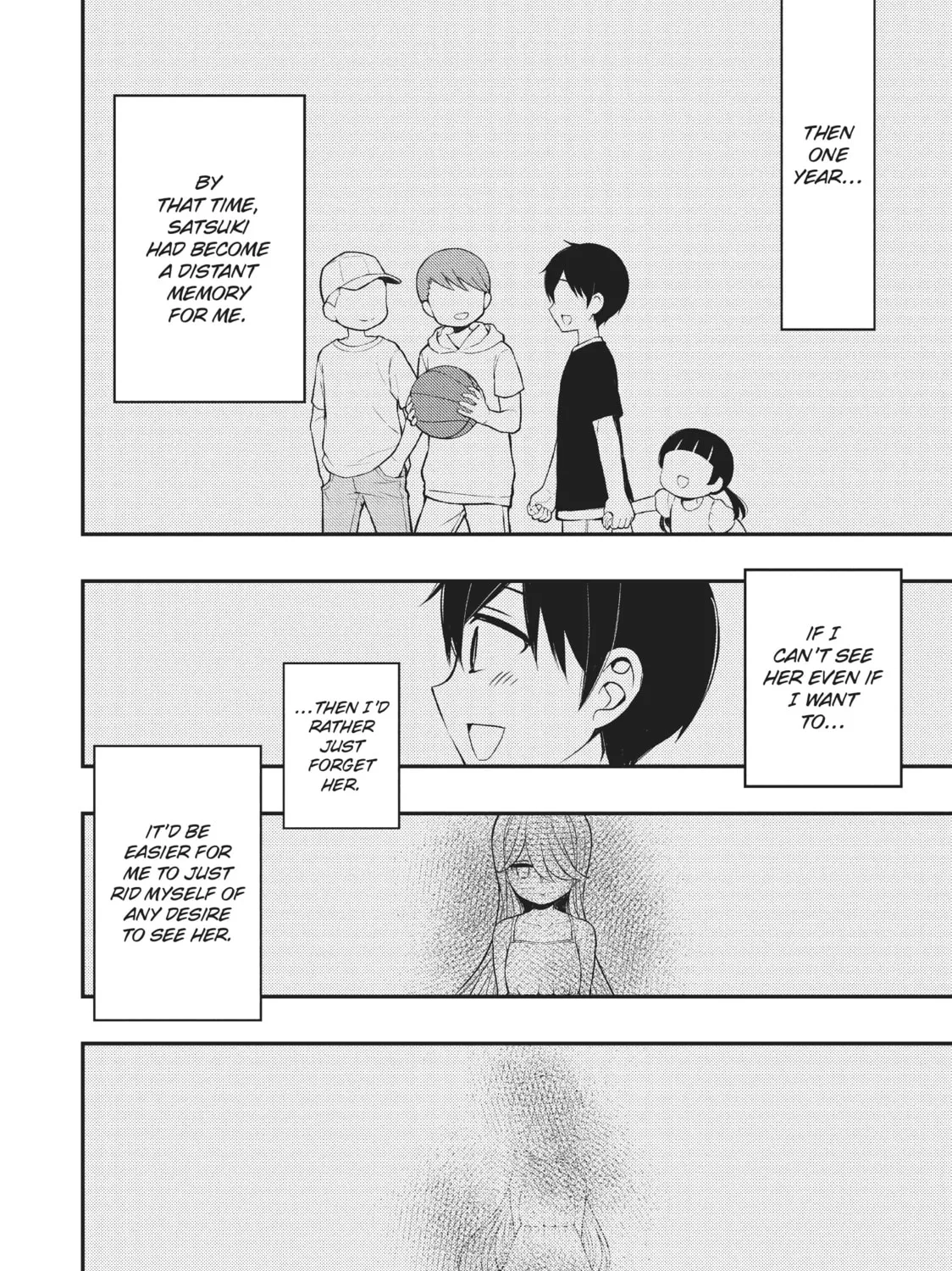 Watari-kun
