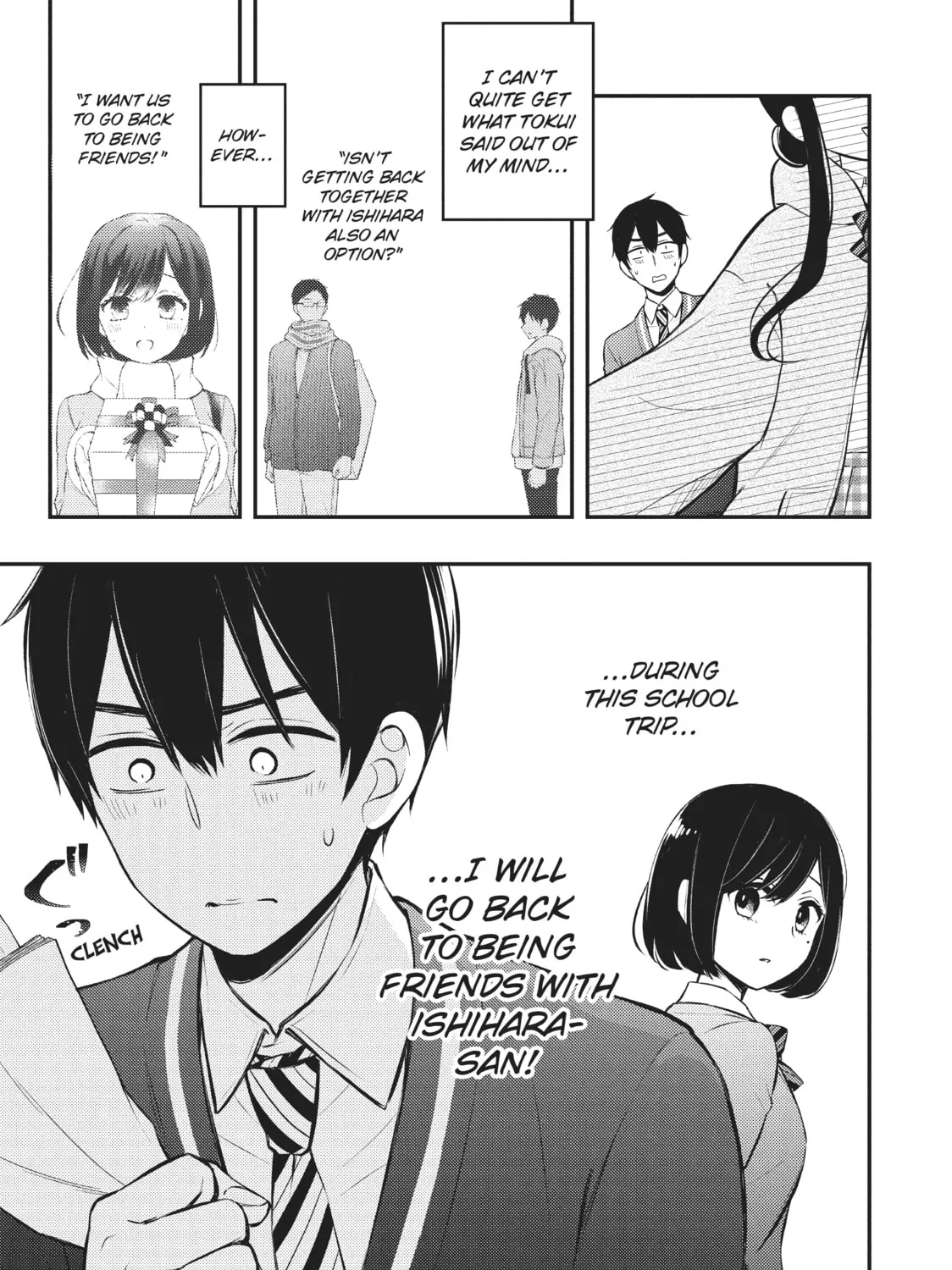 Watari-kun