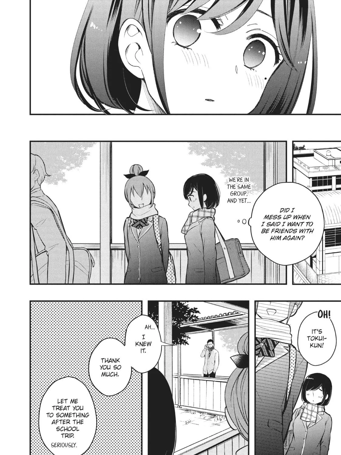Watari-kun