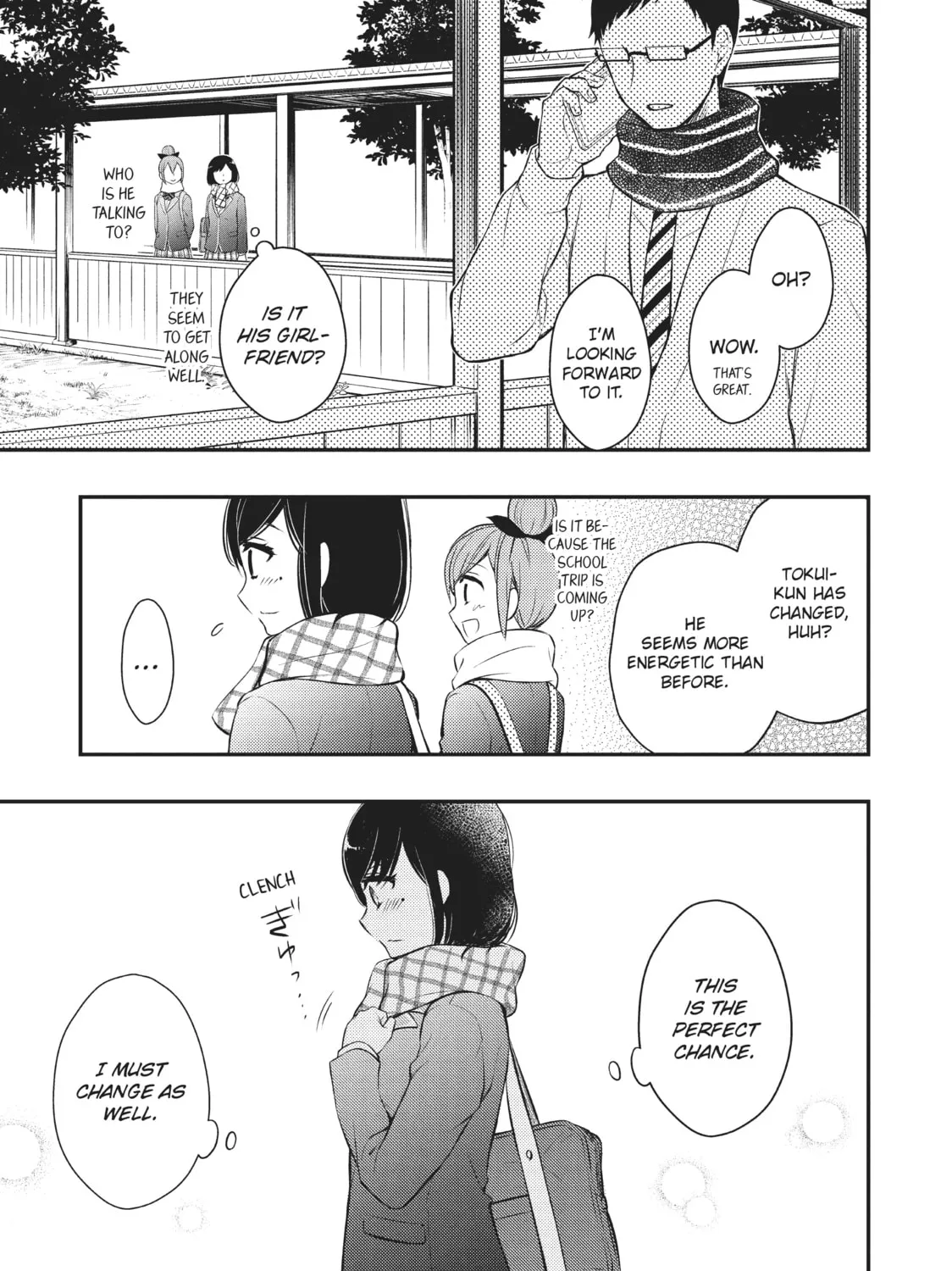 Watari-kun