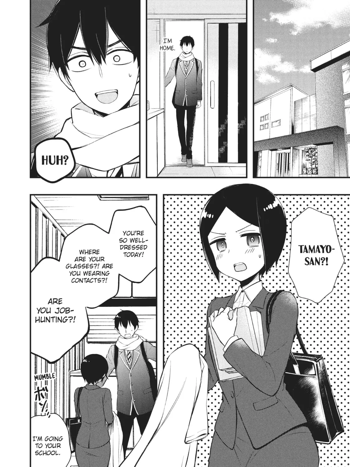 Watari-kun