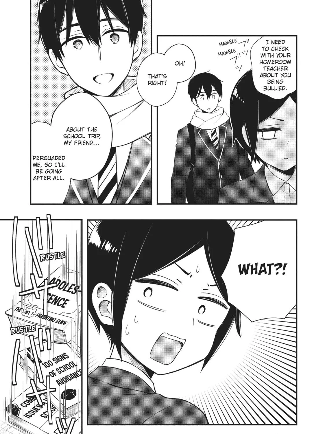 Watari-kun