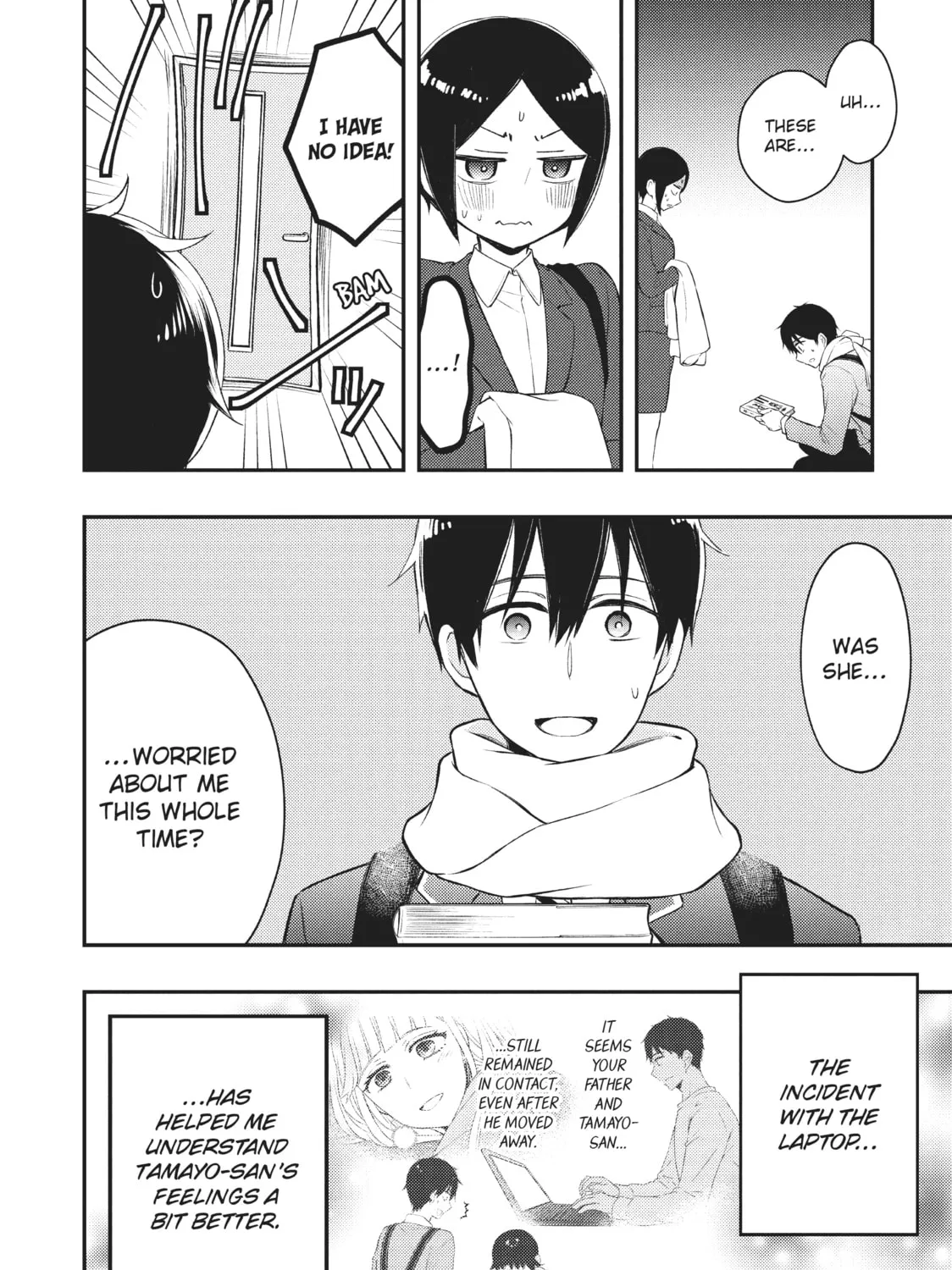 Watari-kun