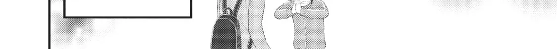 Watari-kun