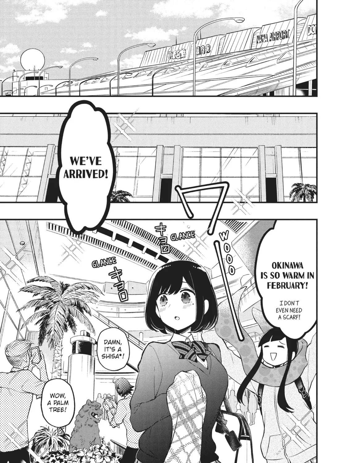 Watari-kun