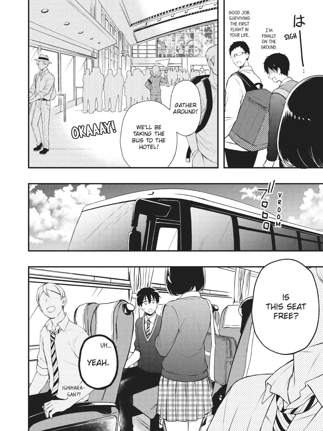Watari-kun
