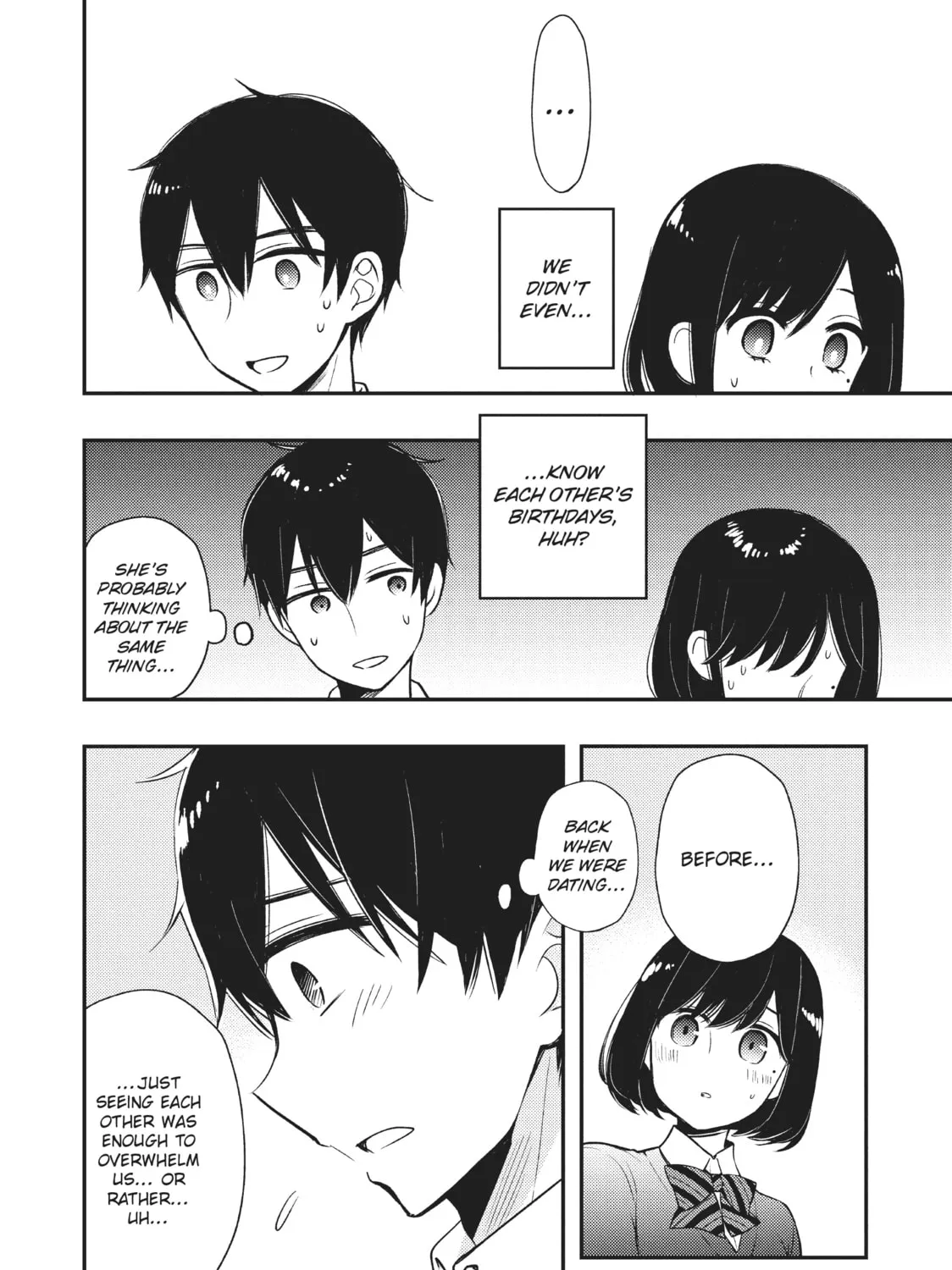 Watari-kun