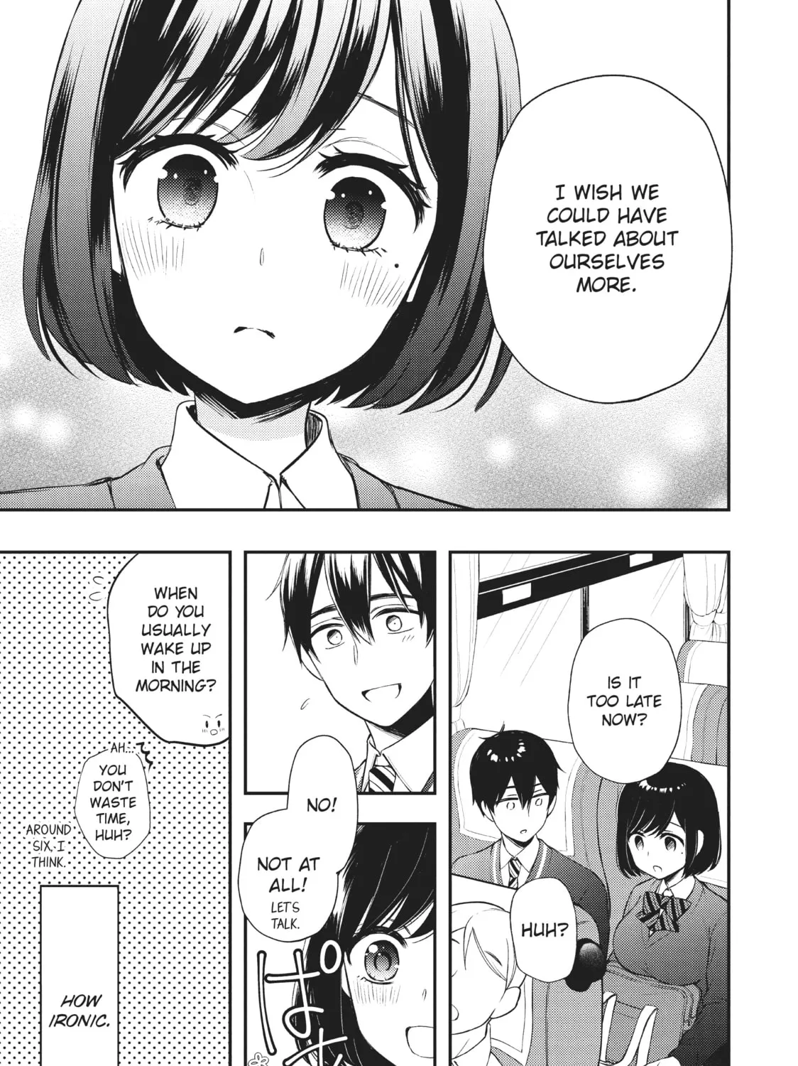 Watari-kun