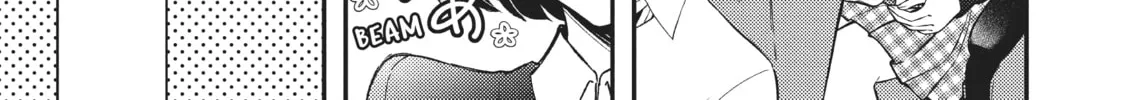 Watari-kun