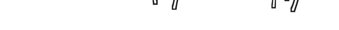 Watari-kun