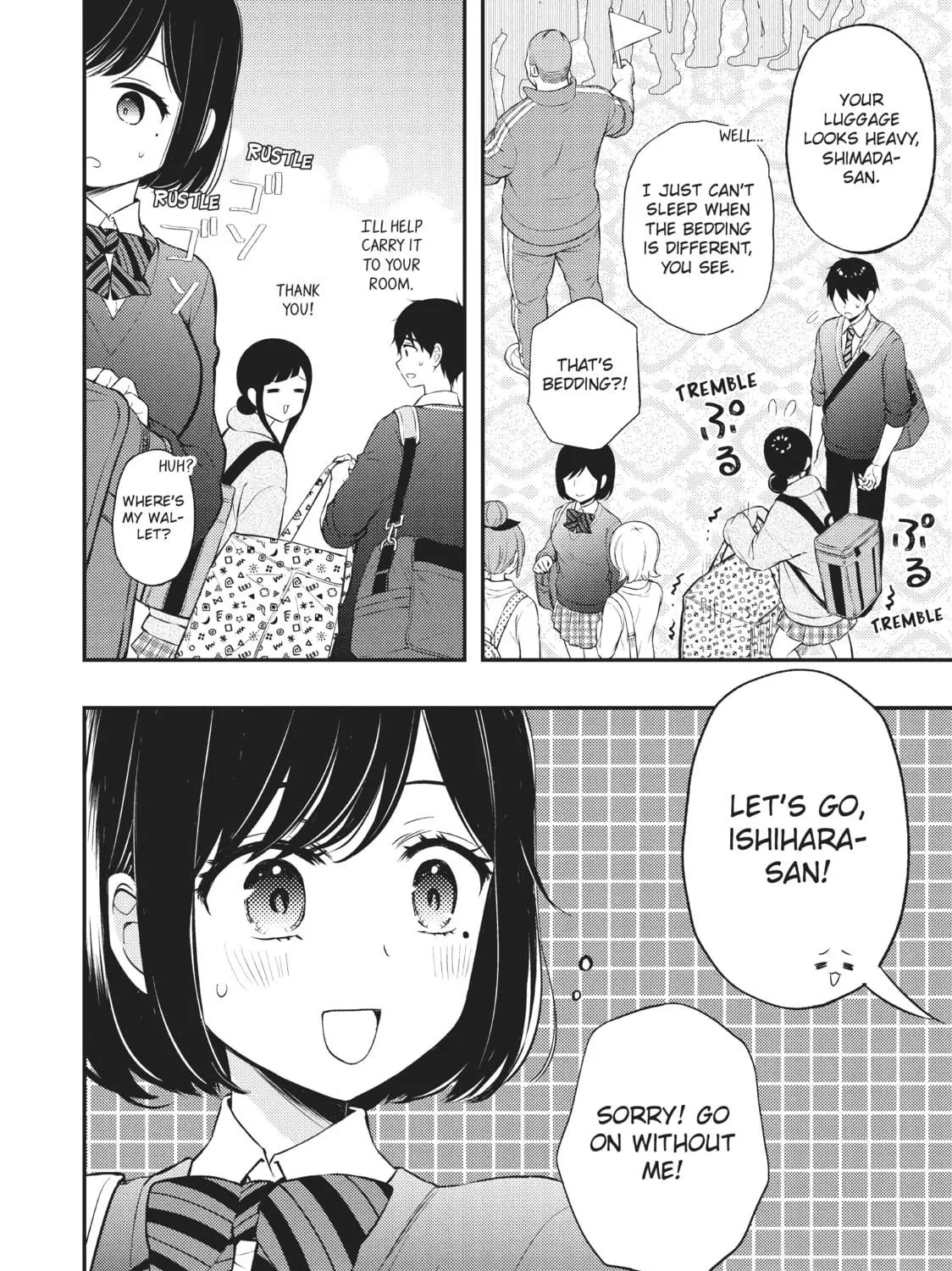 Watari-kun