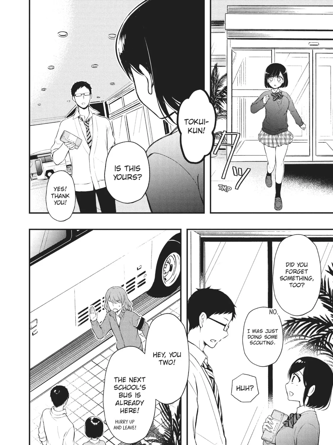Watari-kun