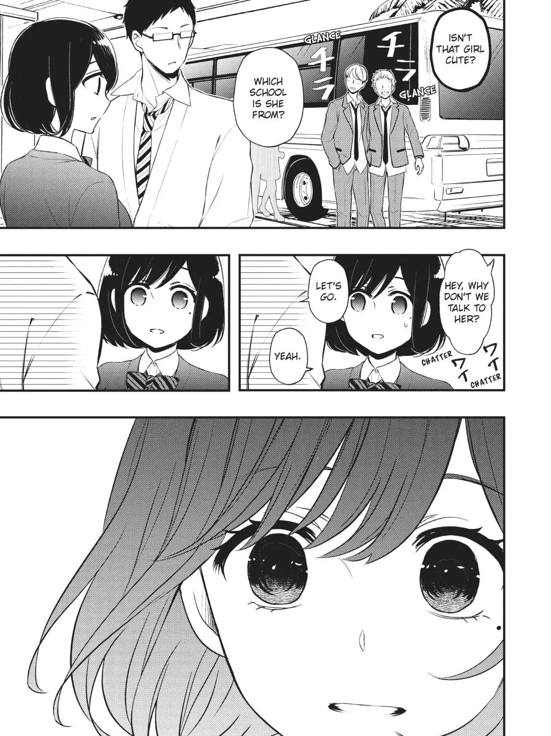 Watari-kun