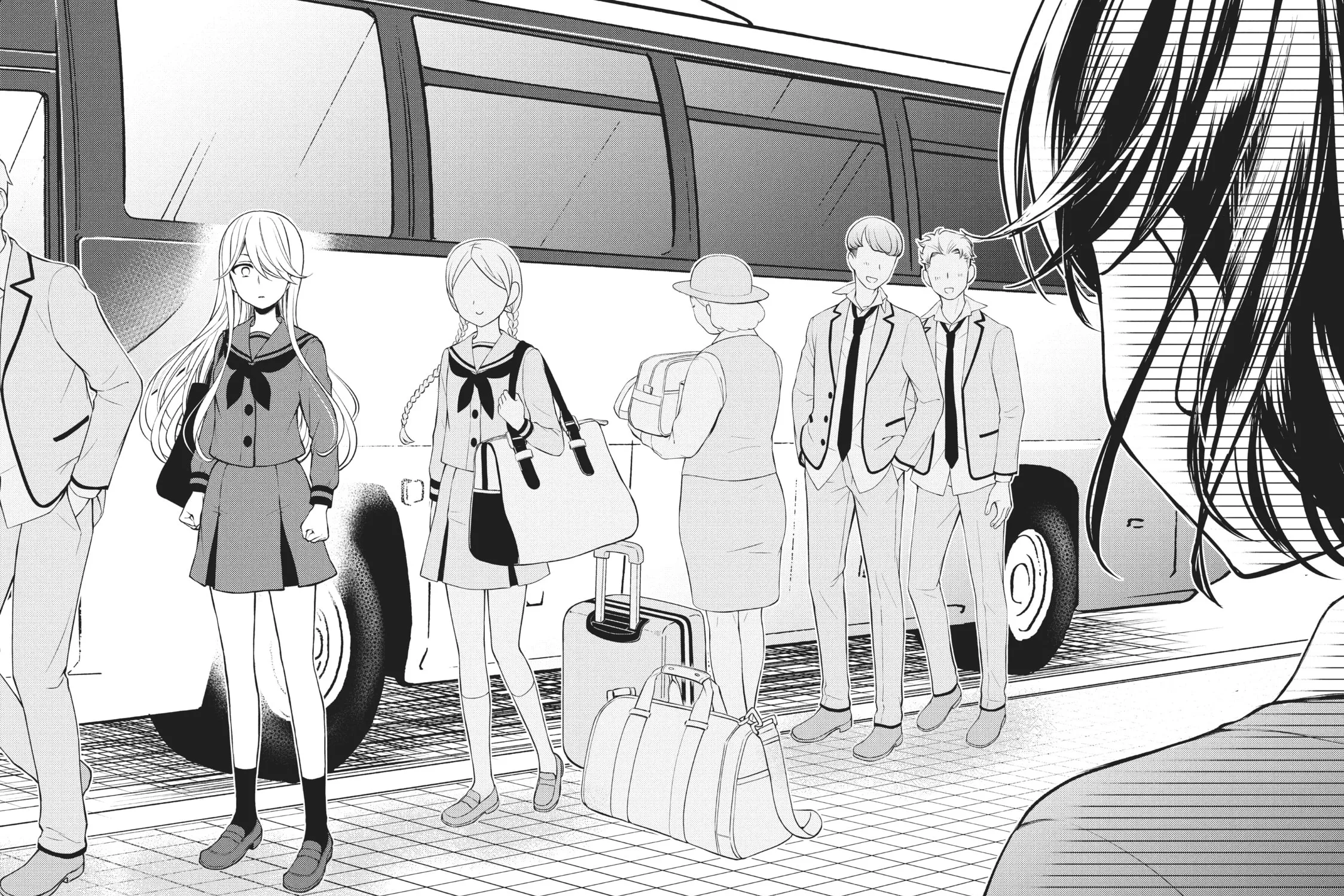 Watari-kun