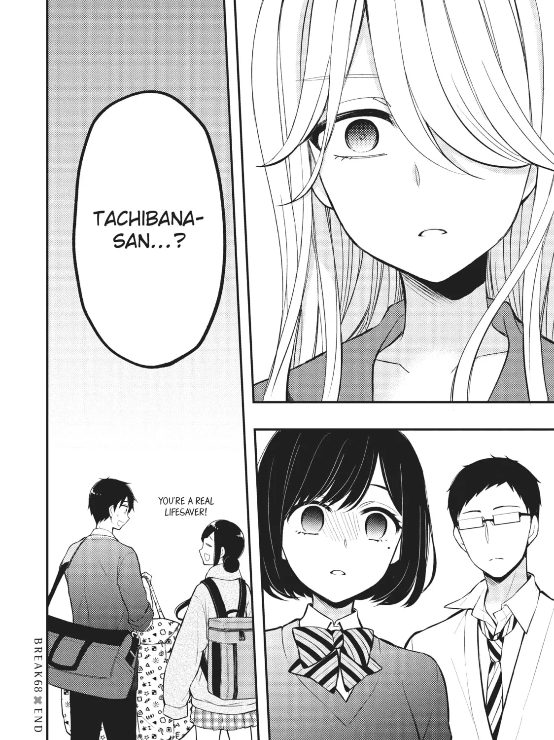 Watari-kun